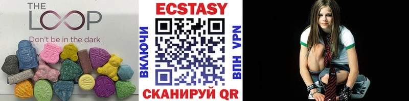 Ecstasy 250 мг  купить закладку  Ногинск 