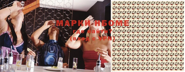 метамфетамин Михайлов