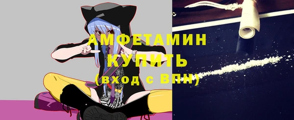 метамфетамин Михайлов