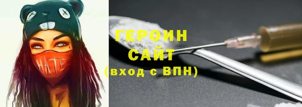 скорость mdpv Надым
