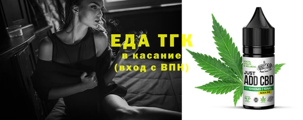 метамфетамин Михайлов