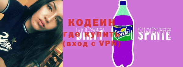 метамфетамин Михайлов