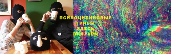скорость mdpv Надым