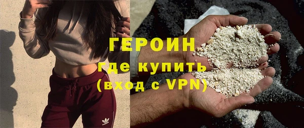 метамфетамин Михайлов