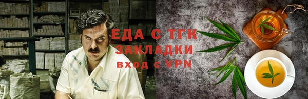 кокаин премиум Наволоки