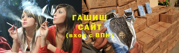 метамфетамин Михайлов