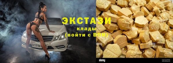 кокаин премиум Наволоки