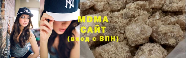 метамфетамин Михайлов
