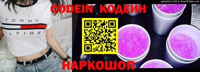гидропоника Волжский