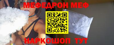 гидропоника Волжский