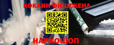 гидропоника Волжский