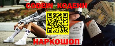 гидропоника Волжский