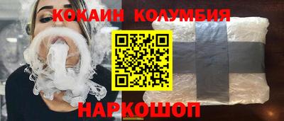 MDMA Волжск