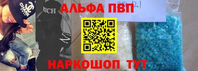 MDMA Волжск