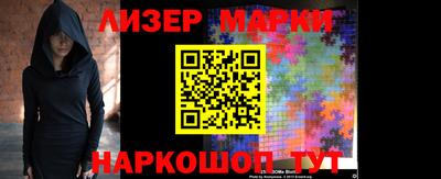 MDMA Волжск