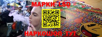 гидропоника Волжский