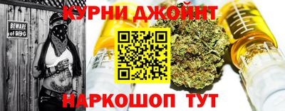 гидропоника Волжский