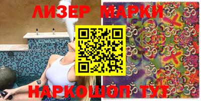 гидропоника Волжский