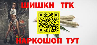 гидропоника Волжский
