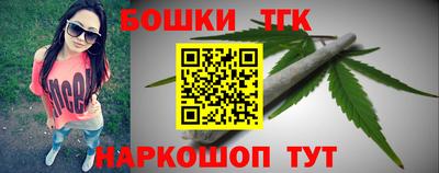 первитин Волгодонск