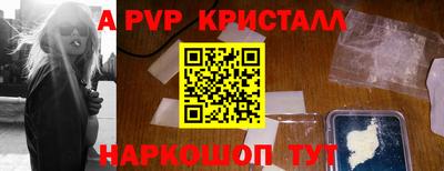 MDMA Волжск