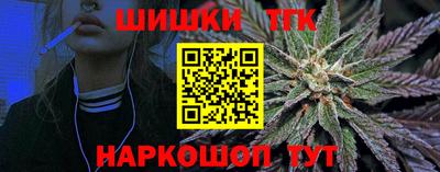 MDMA Волжск