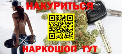 гидропоника Волжский