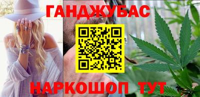 гидропоника Волжский
