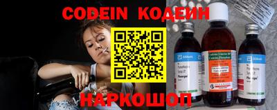 MDMA Волжск