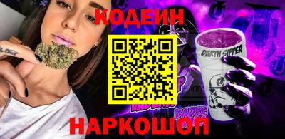 гидропоника Волжский