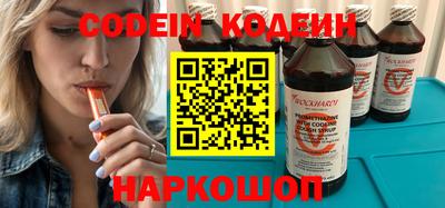 MDMA Волжск