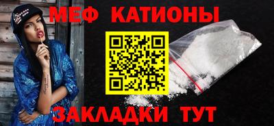 MDMA Волжск