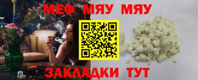 гидропоника Волжский